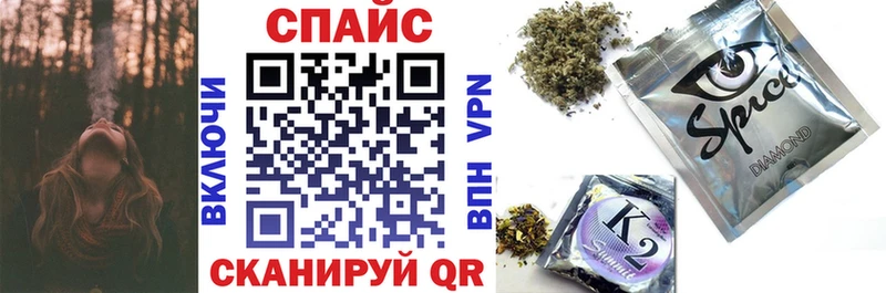 Бутират бутандиол  наркотики  Малоярославец 