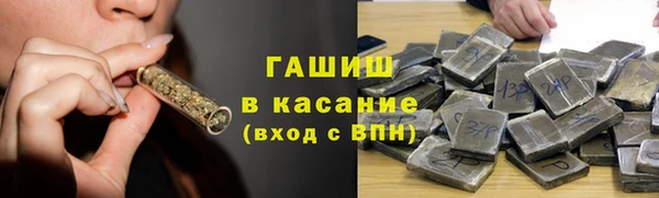 бутик Аркадак