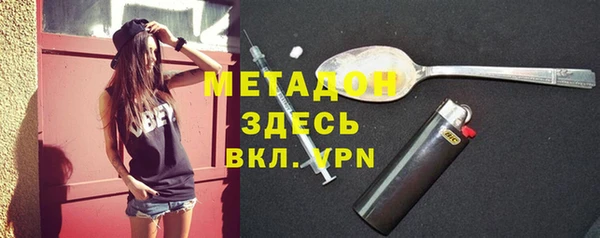 бутик Аркадак