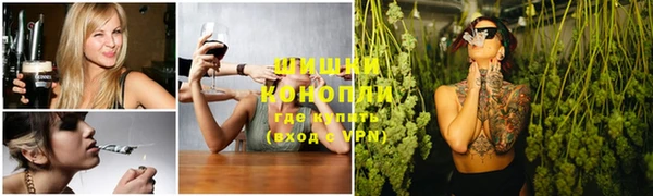 кокаин премиум Арсеньев