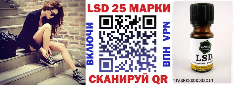 MEGA ТОР  Малоярославец  Марки N-bome 1,5мг 